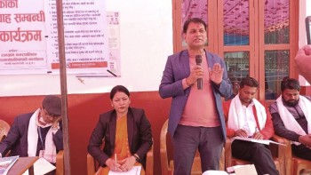 पाँच बर्ष पछि रामग्राम नगरपालिकाद्वारा  पहिलो पटक सार्वजनिक सुनुवाई सम्पन्न